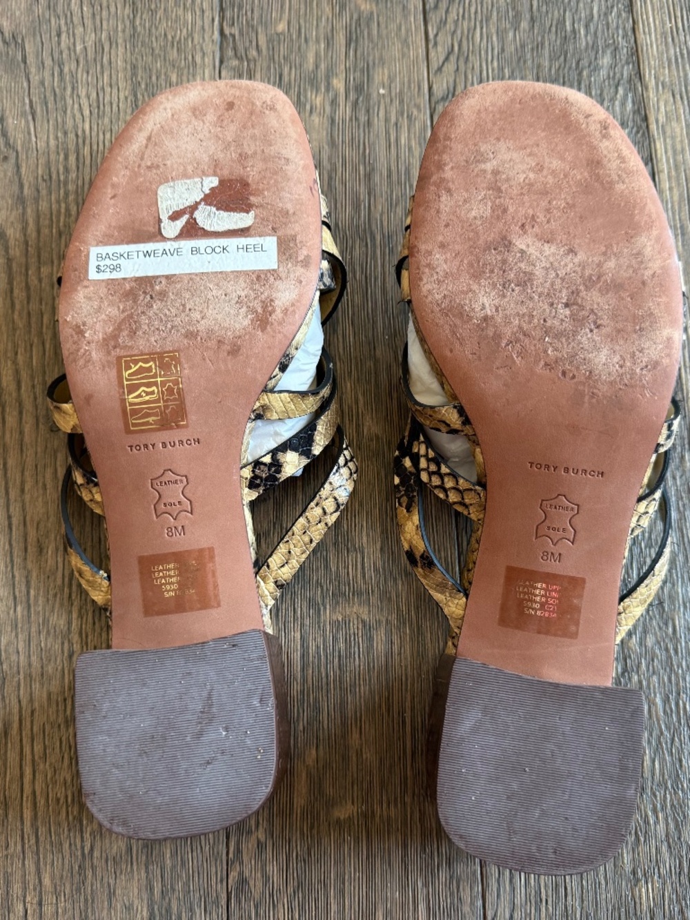 Tory Burch Basketweave Block Heel - Picture 4 of 4